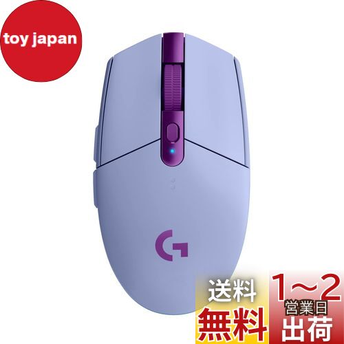 Logicool G ゲーミングマウス G304 LIGHTSPEED ワイヤレス マウス G304-LC 軽量 99g HERO センサー 6個プログラムボタン 250時間連続使用可能 ライラック PC windows mac 国内正規品 【 ファイナルファンタジーXIV 推奨周辺機器 】画像