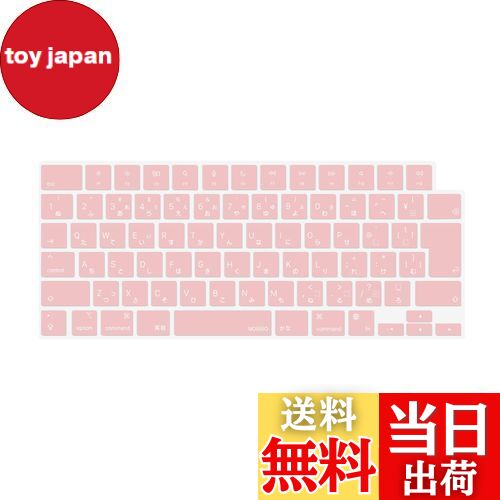 楽天市場】【日本語JIS配列 - 黒色】Macbook Air 13/15(2024)/ MacBook