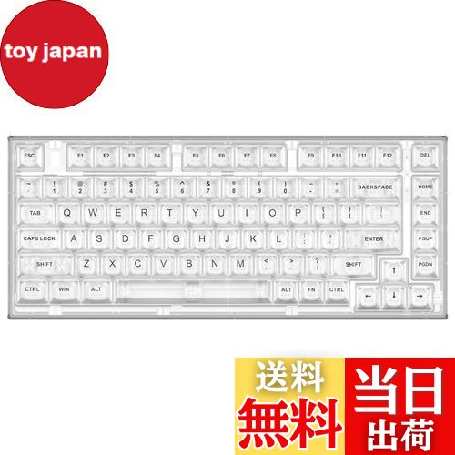 YUNZII AL71 68% フルアルミCNC メカニカル キーボード 01-20241031-15155900.jpg
