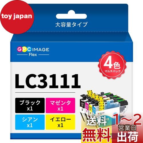 LxTek Purify LC412XL 4色セット 互換インクカートリッジ ブ Amazon.co.jp: LxTek Purify LC412XL 4色セット 互換インク
