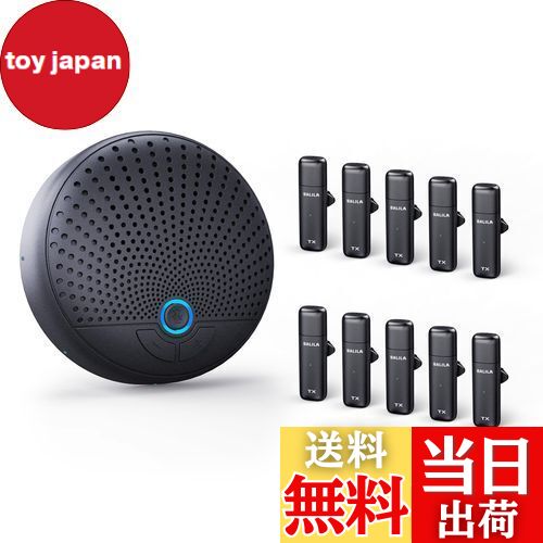 楽天市場】ZHUOSHENG会議用マイクスピーカー全指向性集音マイ