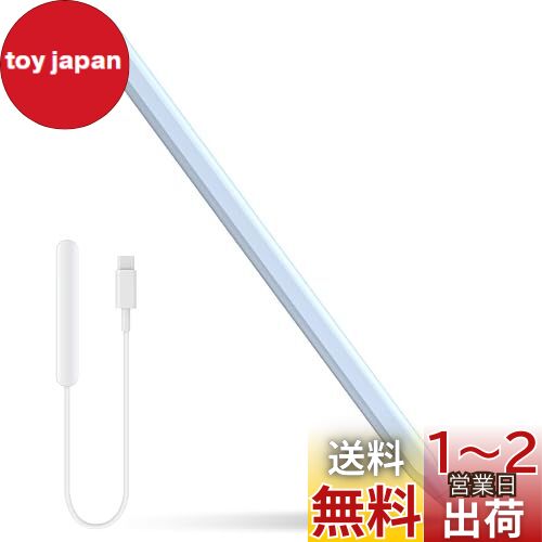 Amazon | 【2025改良型 ワイヤレス/Type-C急速充電対応】USGMOBI