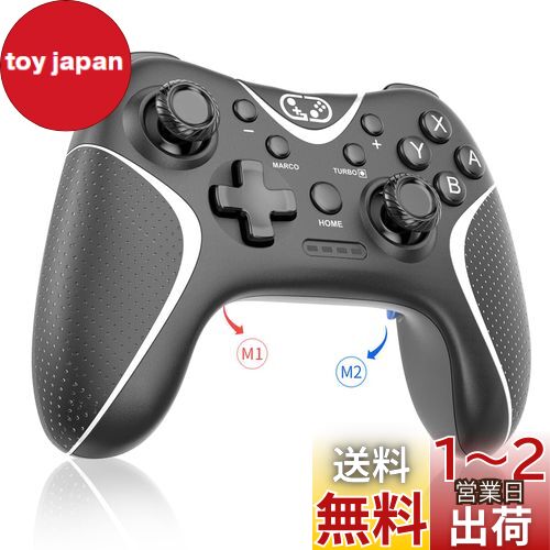 楽天市場】【任天堂純正品】ニンテンドー ゲームキューブ