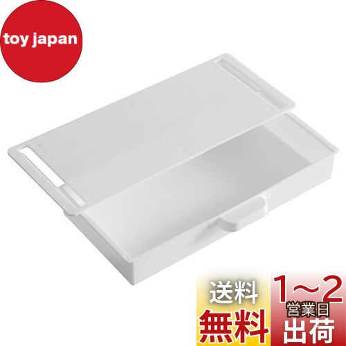 楽天市場】HFS(R) ペーパーカッター (A4 ホワイト) 大型裁断機
