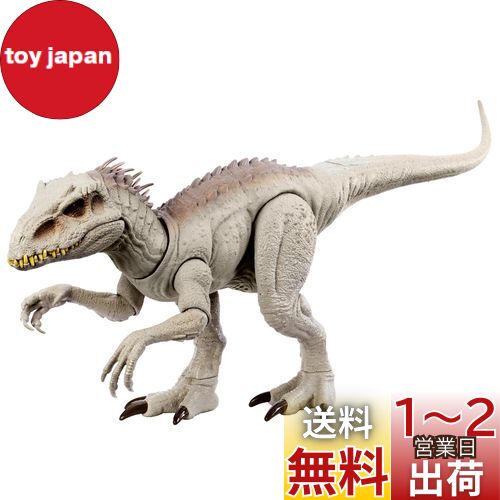 楽天市場】マテル ジュラシックワールド(JURASSIC WORLD