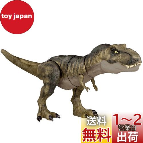 マテル社　恐竜　まとめセット A large number of dinosaur figures will be displayed