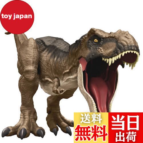 楽天市場】【送料無料】マテル ジュラシックワールド(JURASSIC WORLD