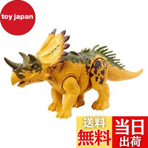 楽天市場】Mattel - Jurassic World: Rebirth Wild Roar
