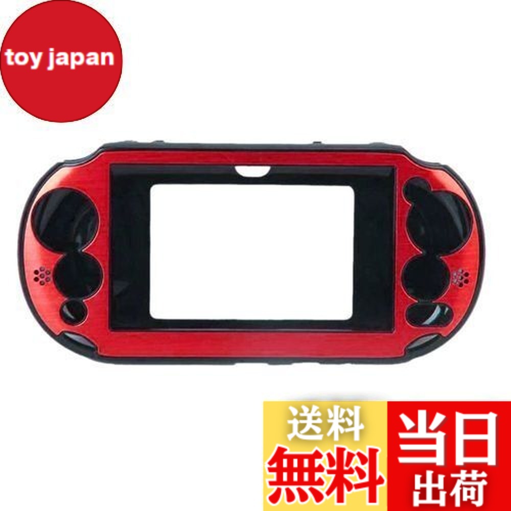 楽天市場】【送料無料】RDFJ PSVita PCH-1000用 プロテクト ケース