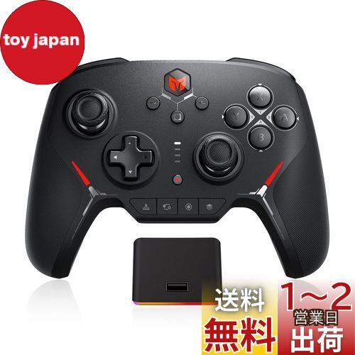 楽天市場】IFYOO GTP01 Pro 2.4G 無線 ゲーム タッチパッド
