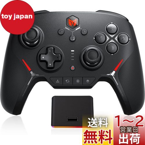 Nintendo 64 Switch コントローラー⭐︎新品未開封 - メルカリ
