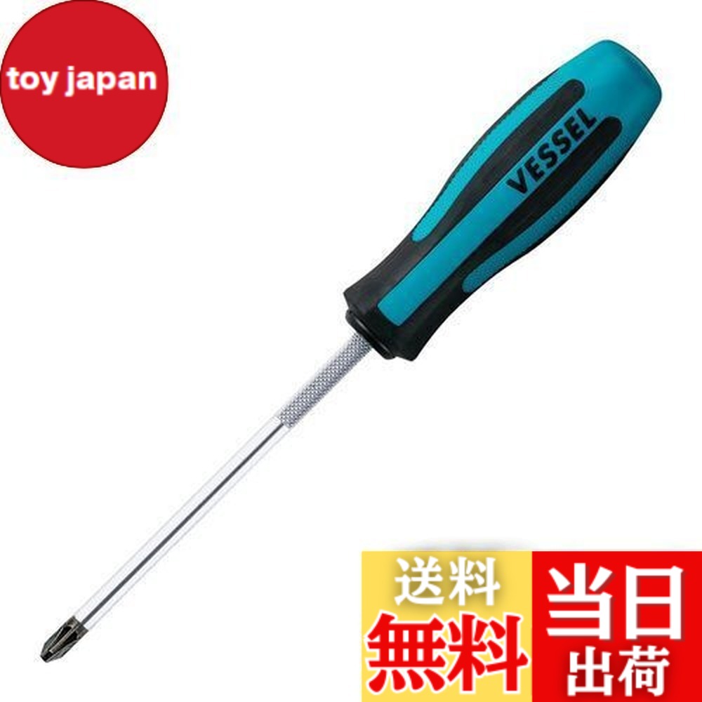 楽天市場】【送料無料】ベッセル(VESSEL) インパクトドライバー 240001