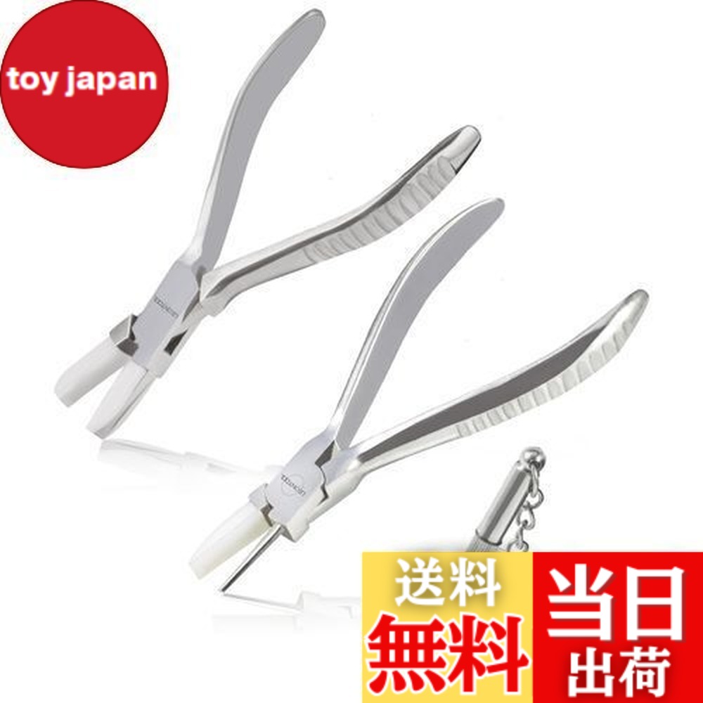 楽天市場】メガネ フレーム フレームヒーター マットブラック 加工