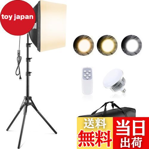 三脚写真スタジオライトキット専門写真撮シャドウSPEEDLIGHTフラッシュ70CM*70CM八角形傘ソフトボックス