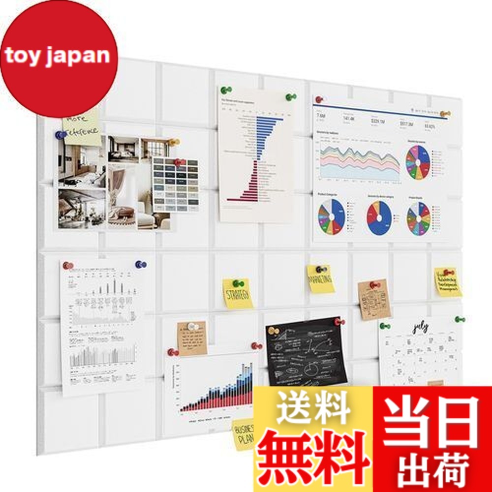 【送料無料】Yoillione 貼るフェルトボード 1200x900 壁に貼るコルクボード 30x30cm 12枚入り 大型 おしゃれ 大きい 多機能 掲示板 こるくぼーど 伝言板 写真壁 案内板 室内装飾 メモボード ピンボード スケジュールボード オフィス 学校用 業務用 事務用品 収納 60枚押しピ