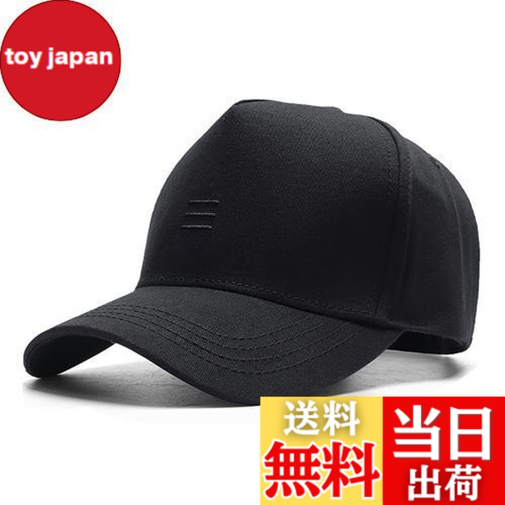 楽天市場】【送料無料】[Lovechic] キャップ 大きいサイズ メンズ 帽子