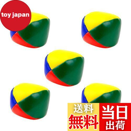 楽天市場】お手玉 カラフル ジャグリングボール おもちゃ サンドボール