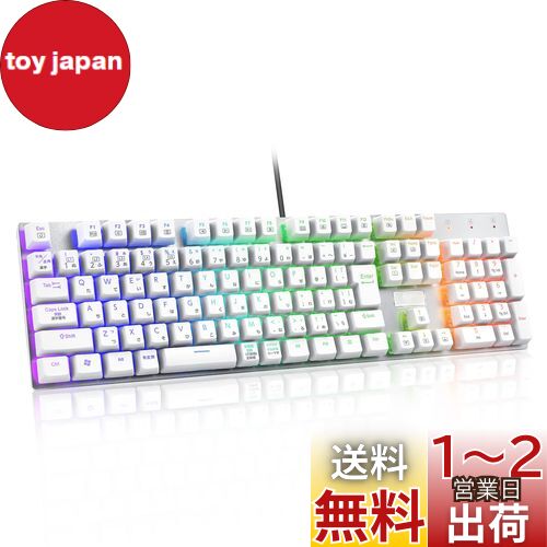 ✨人気商品✨ DrunkDeer G65 ラピッドトリガー コンパクトホワイト Amazon | DrunkDeer G65 eスポーツゲーミングキーボード