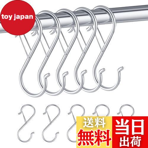 楽天市場】【送料無料】ハイロジック ツールダブルフック L型 58603 S