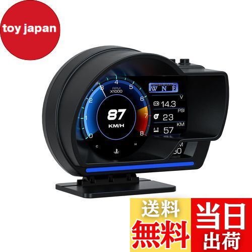 【引取先が決まりました】　連続２０km試運転済　FIトゥデイ　バッテリー新品　シート張替済　程度良し！ 引取先が決まりました】 連続20km試運転済 FIトゥデイ バッテリー