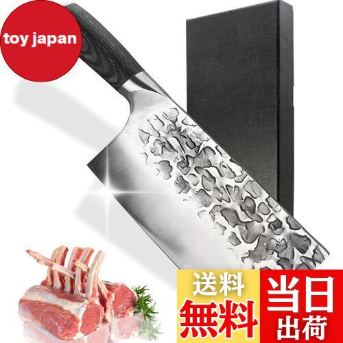 楽天市場】【送料無料】Centra Win Irai Utaki 中華包丁 押さえ