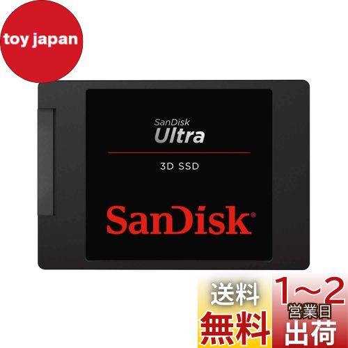 楽天市場】【 サンディスク 正規品 】 SanDisk サンディスク
