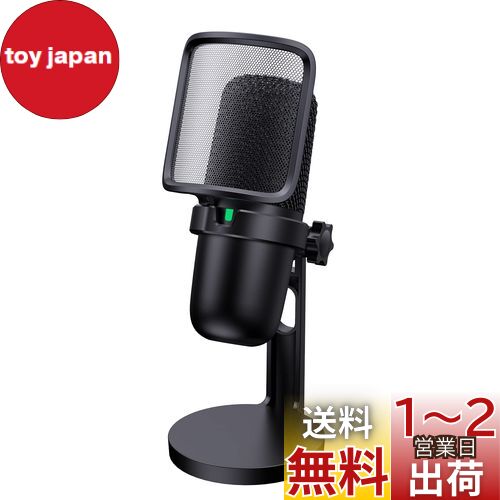1点限り‼️ArctisX USB TKGOUゲーミング コンデンサーマイク Amazon.co.jp: ArctisX USBマイク – TKGOUゲーミング
