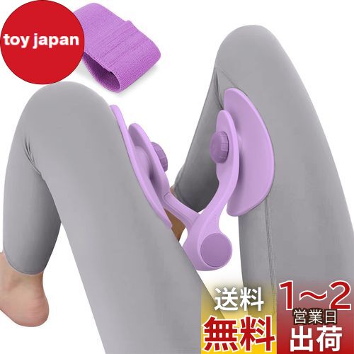 楽天市場】【送料無料】YOKELLMUX ハンドグリップ 握力