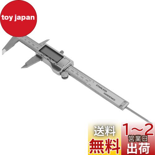 楽天市場】【ミツトヨ (Mitutoyo) 】デジタルノギス CD-30AX（旧