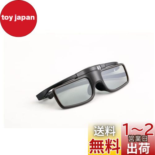 楽天市場】ELPGS03 epson エプソン 正規品 3Dメガネ : HIRO-JAPAN