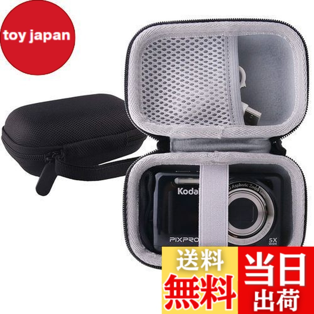 ReFa ACTIVE BRAIN 専用ケース付き ReFa ACTIVE BRAIN 専用ケース付き 【公式通販】