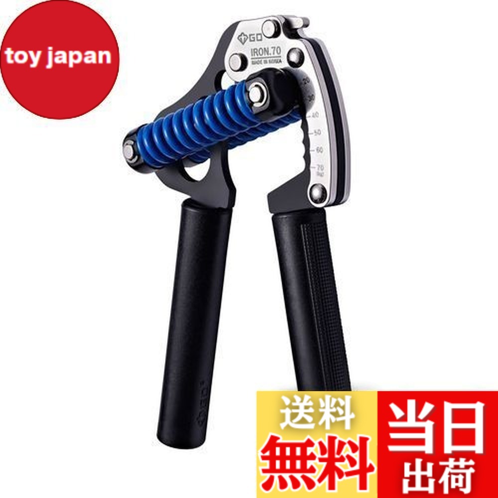 楽天市場】【送料無料】【楽天ランキング1位獲得】GD IRON GRIP 70