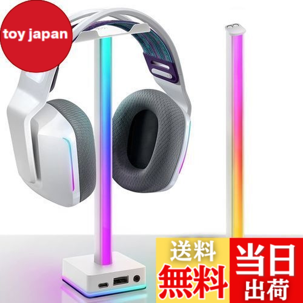楽天市場】【送料無料】EZDIY-FAB 卓上 ヘッドホンスタンド USB LED