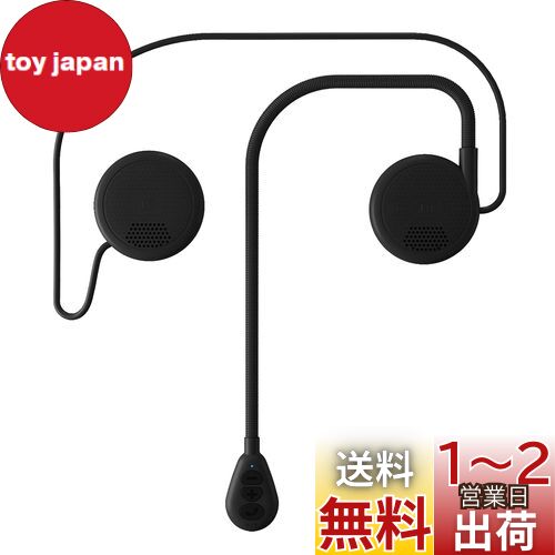 Moman H2 Pro 1台ヘッドセット Amazon.co.jp: バイク インカム, Moman H2 Pro 1台 ヘッドセット