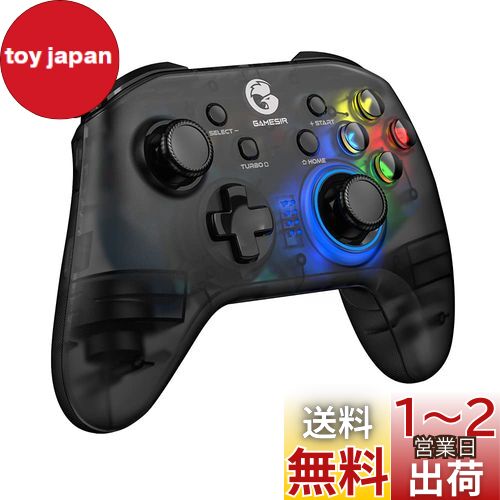 switch セット　ゲーミングコントローラー付き 楽天市場】BIGBIG WON メカニカルスイッチ コントローラー