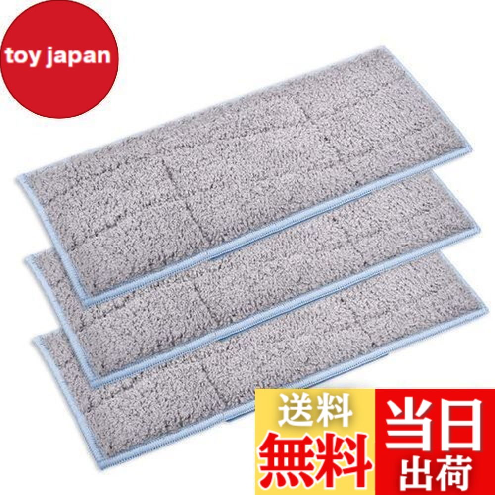 楽天市場】【ブラーバ ジェット m6用 クリーニングパッド 互換品