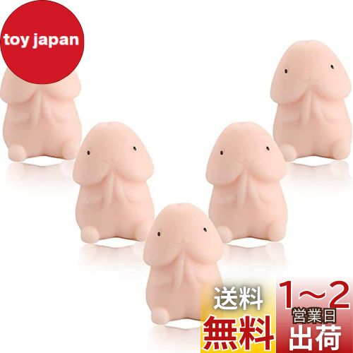 目が飛び出すピンチおもちゃ　スクイーズストレス解消おもちゃ　水色 01-20250210-12571800.jpg