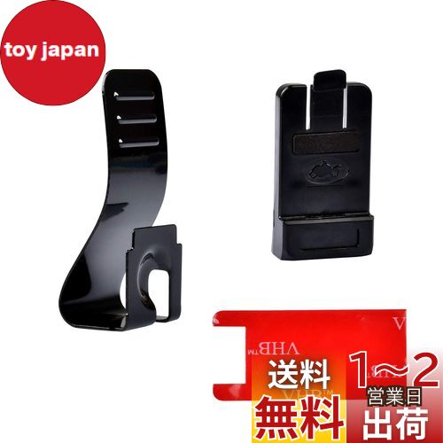 楽天市場】XGPMOTO X10バイクインカム Hi-Fi スピーカー 楽天市場】XGPMOTO X10バイクインカム Hi-Fi スピーカー