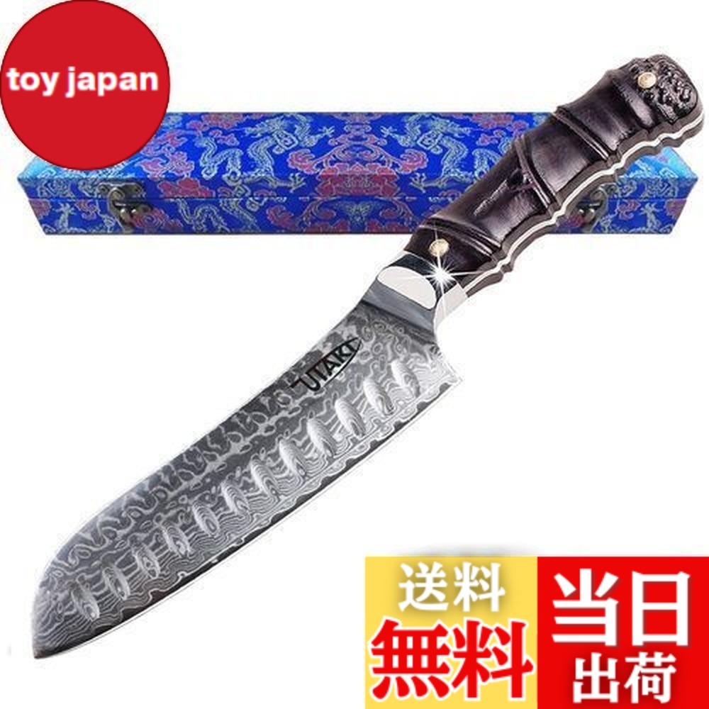 【送料無料】Utaki 三徳包丁 包丁 ダマスカス 67層 V10 180mm オシャレな天然木の竹形になるのハンドル｜toy japan