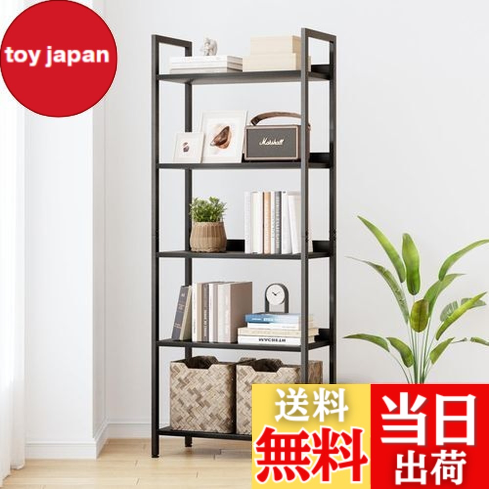 【貨物輸送無料】kukeimaru 5段書物棚 事務室納める棚 幅60cmx奥ふかさ30cmx高さ153.5珊 リビング、臥し所、事務室に当て嵌めるする 黒