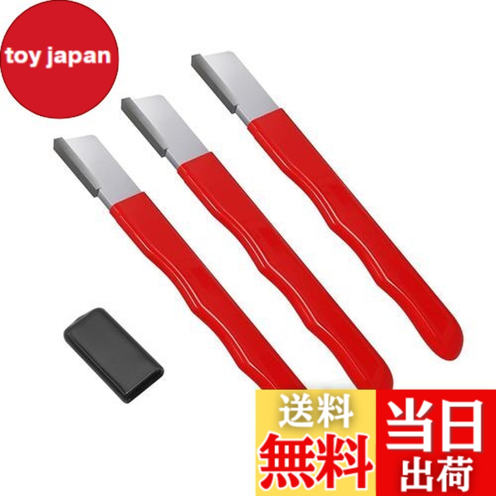 【送料無料】DEVENTORZ ポータブル包丁研ぎ器 はさみ研ぎ石 3個セット カッターの修理、修復、研削に役立ちます ガーデンツール 耐摩耗性 耐久性 持ち運びに便利 滑り止め 磨刀器家用剪子/刀/斧刃器（レッド）画像