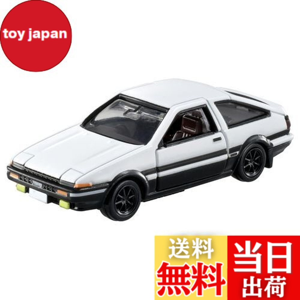 【送料無料】タカラトミー トミカプレミアムunlimited 01 頭文字D AE86 トレノ (藤原拓海) ミニカー おもちゃ 6歳以上画像