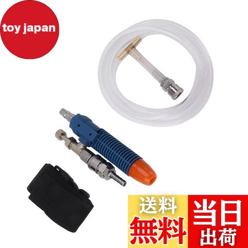 楽天市場】【送料無料】個人用 冷却器 エアー装置 クールベスト 個人用