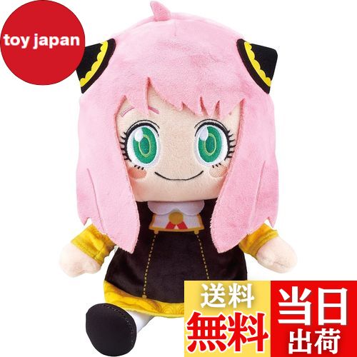 非売品プロモ アーニャARS鑑定10点Osica スパイファミリー プレイマット 01-20250402-05294800.jpg