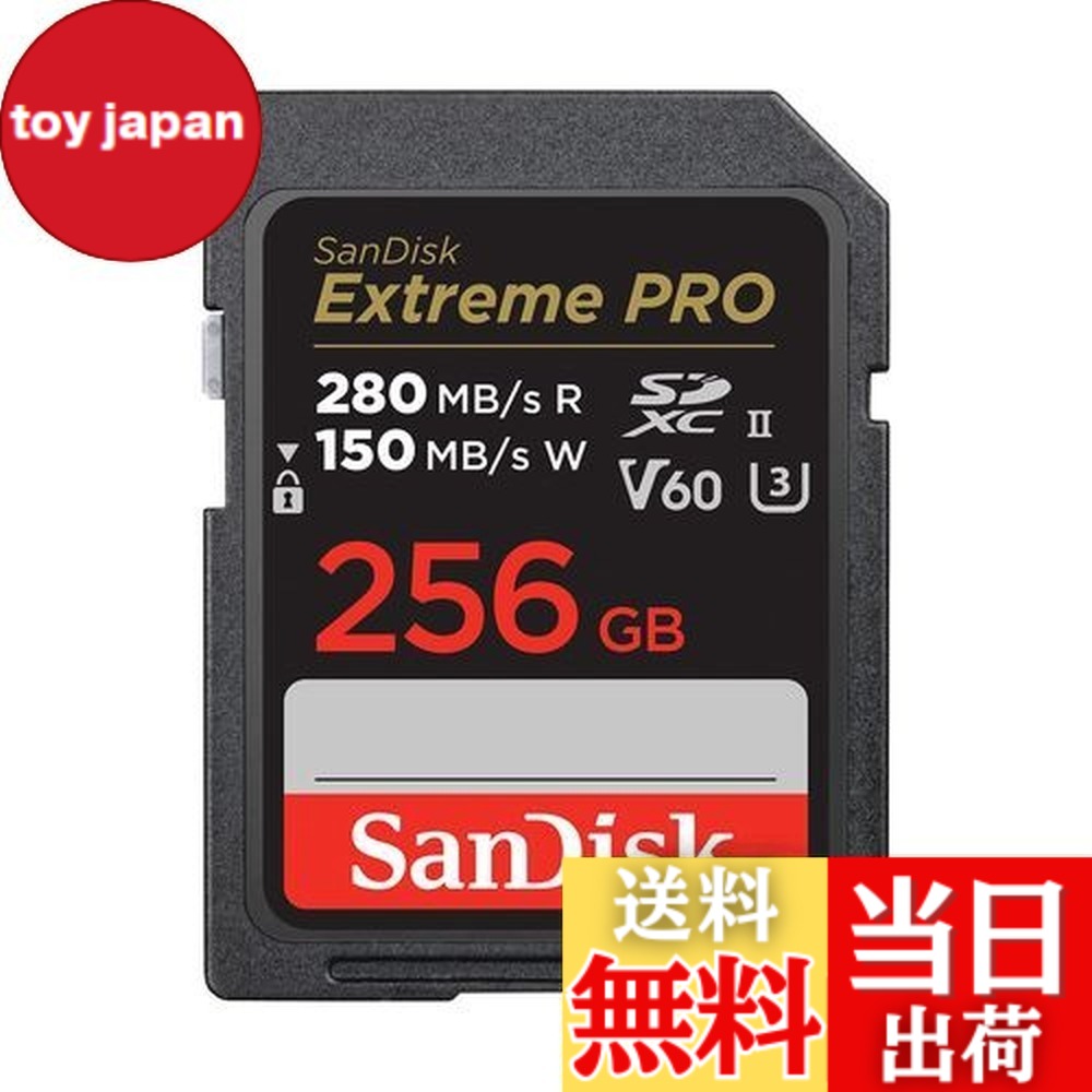 【貨物輸送無料】SanDisk 256GB Extreme PRO SDXC歌留多 SD歌留多 SD歌留多 V60記憶装置歌留多 6K \u0026 4K UHD 最大限度280MB/秒 ぼうぜん自失 熱度 雨合羽 X線押しとどめる RescuePro Deluxe見聞立てなおすソフトウエア UHS-II 社会階級10 U3