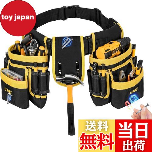 楽天市場】【送料無料】IVODEELA 腰袋 工具入れ 磁気吸引 腰袋 ベルト