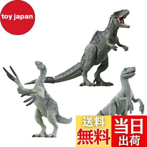 アニア　恐竜フィギュア　まとめ売り　28体セット アニアほか恐竜28体セット - メルカリ