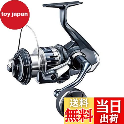 シマノ20ストラディックsw5000xg 01-20250402-15572800.jpg