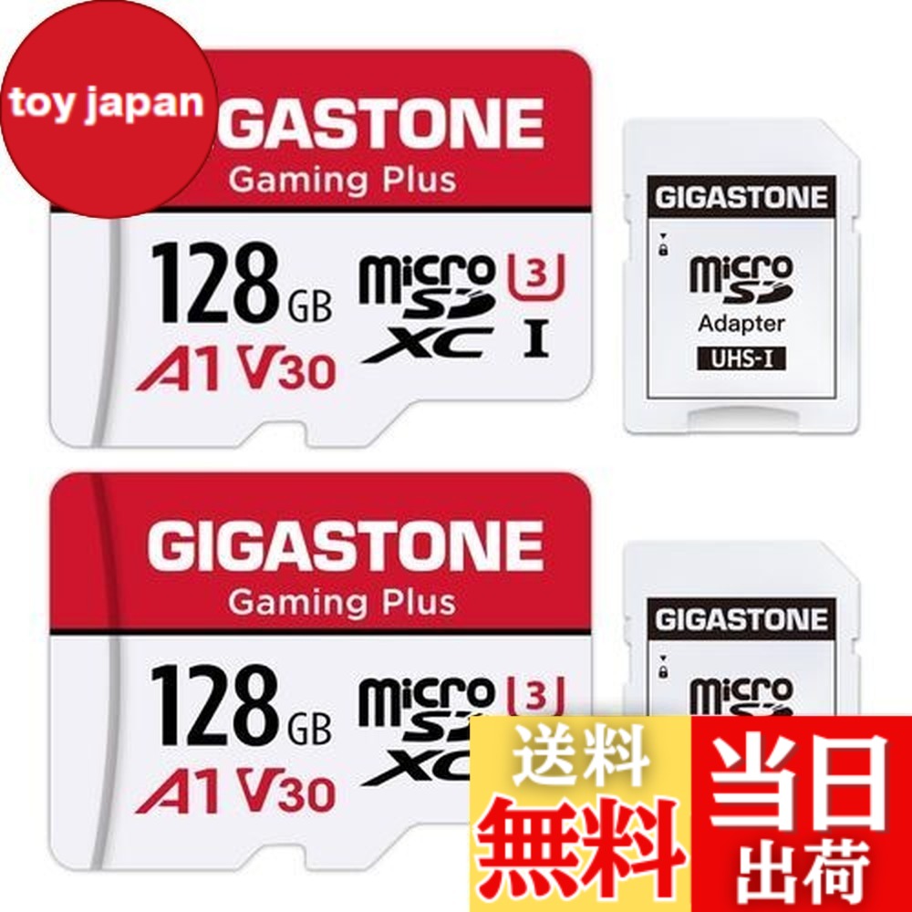 【貨物輸送無料】GIGASTONE マイクロsd歌留多 128GB 2個仕掛ける, SDアダプター2個付 ミニ納める入れもの2個付, 4K UHD画像 100MB/S 弾丸道路 MicroSDXC, UHS-I A1 V30 U3 Class 10