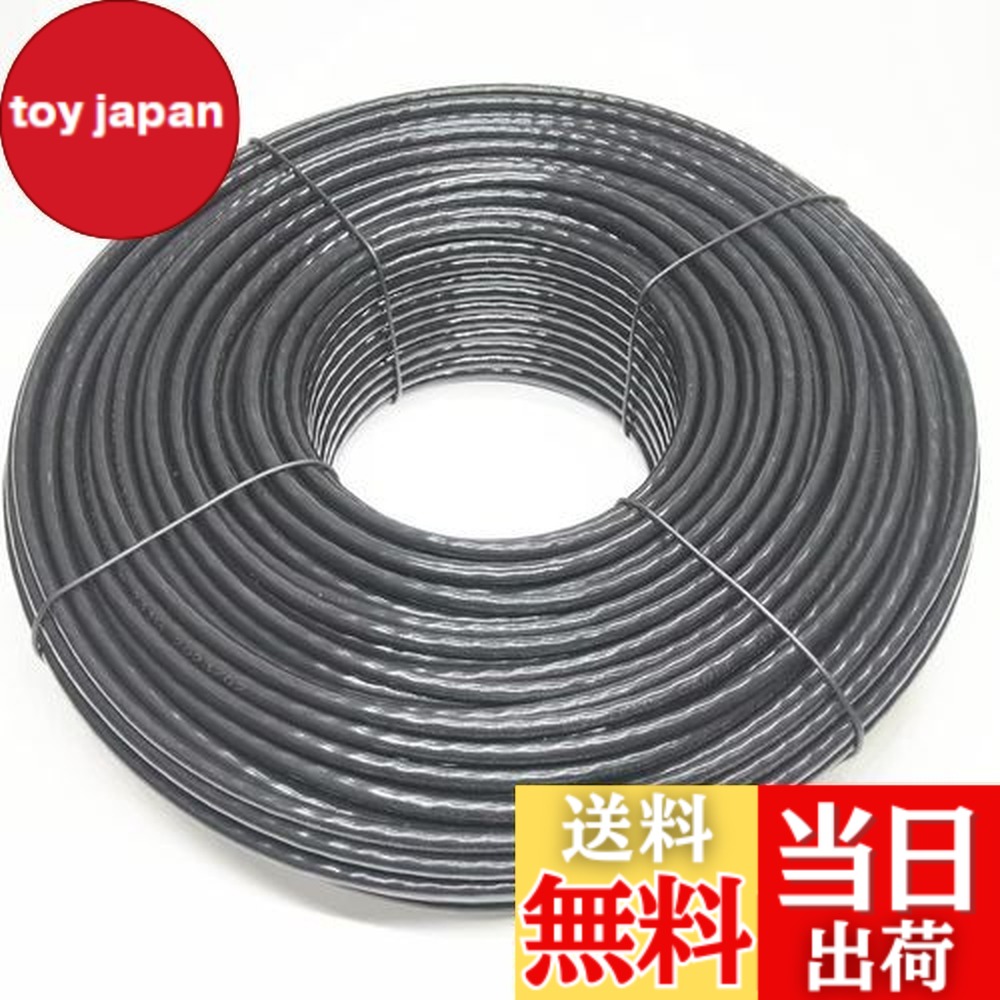 【送料無料】50M 屋外用 LANケーブル 自作用 屋外対応 防水 アウトドア CAT5e 屋外仕様 2重被覆 難燃性 耐候性 高耐久 自由長さカット可能 PoE対応 ケーブルクリップ付属